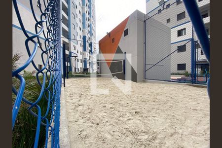 Apartamento à venda com 51m², 2 quartos e 1 vagaQuadra