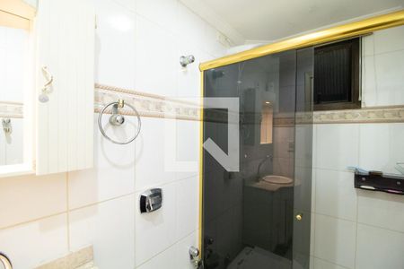 Apartamento à venda com 57m², 2 quartos e 2 vagasBanheiro