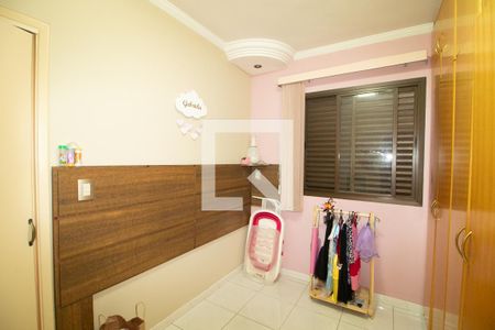 Apartamento à venda com 57m², 2 quartos e 2 vagasQuarto 1