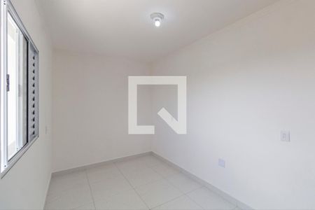 Apartamento para alugar com 65m², 2 quartos e 1 vaga Apartamento para alugar com 65m², 2 quartos e 1 vagaQuarto