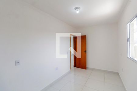 Apartamento para alugar com 65m², 2 quartos e 1 vaga Apartamento para alugar com 65m², 2 quartos e 1 vagaQuarto