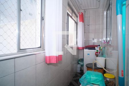 Casa de condomínio à venda com 84m², 2 quartos e sem vagaÁrea de Serviço