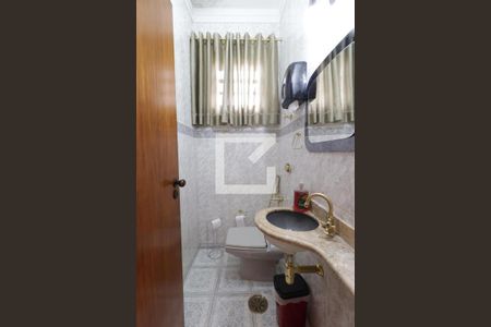 Lavabo de casa para alugar com 4 quartos, 360m² em Nova Ribeirânia, Ribeirão Preto