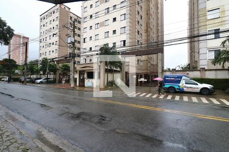 Apartamento à venda com 47m², 2 quartos e 1 vagaFachada