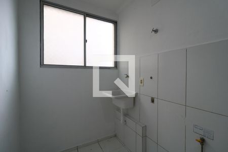 Apartamento à venda com 47m², 2 quartos e 1 vagaÁrea de Serviço