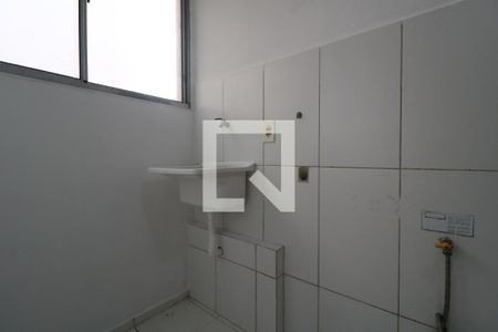 Apartamento à venda com 47m², 2 quartos e 1 vagaÁrea de Serviço