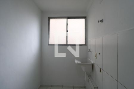Apartamento à venda com 47m², 2 quartos e 1 vagaÁrea de Serviço