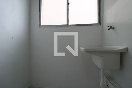 Apartamento à venda com 47m², 2 quartos e 1 vagaÁrea de Serviço