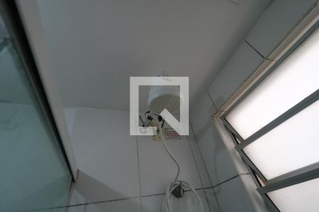 Apartamento à venda com 47m², 2 quartos e 1 vagaBanheiro