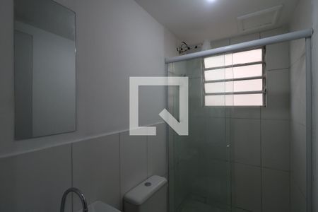 Apartamento à venda com 47m², 2 quartos e 1 vagaBanheiro