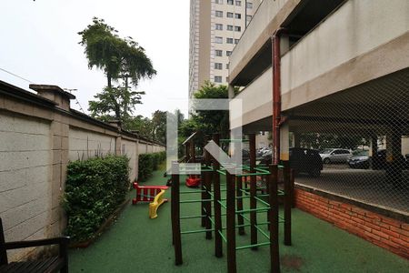 Apartamento à venda com 47m², 2 quartos e 1 vagaÁrea Comum - Playground