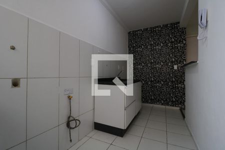 Apartamento à venda com 47m², 2 quartos e 1 vagaÁrea de Serviço