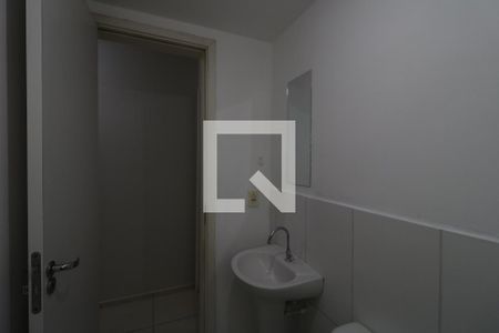 Apartamento à venda com 47m², 2 quartos e 1 vagaBanheiro