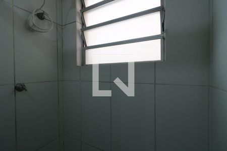 Apartamento à venda com 47m², 2 quartos e 1 vagaBanheiro