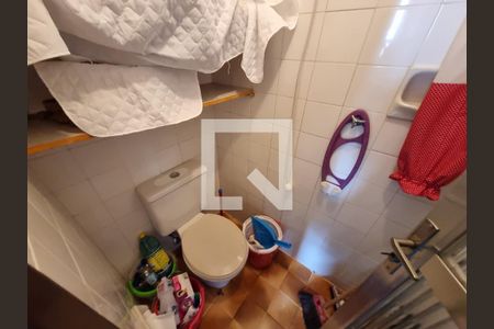 Apartamento à venda com 198m², 4 quartos e 2 vagasÁrea de serviço