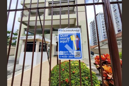 Apartamento à venda com 198m², 4 quartos e 2 vagas Apartamento à venda com 198m², 4 quartos e 2 vagasPlaquinha