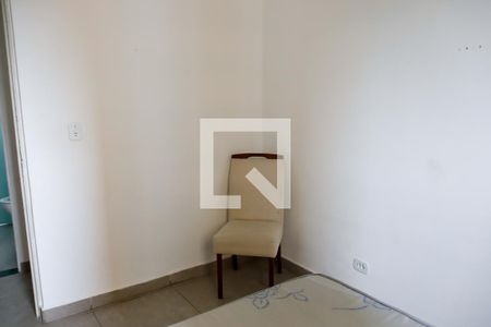 Apartamento para alugar com 55m², 2 quartos e 1 vagaQuarto 1