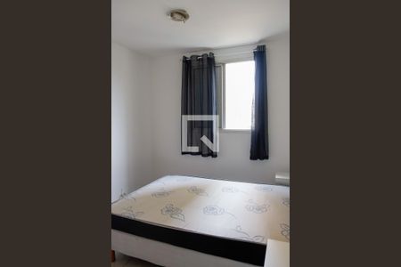 Apartamento para alugar com 55m², 2 quartos e 1 vagaQuarto 1