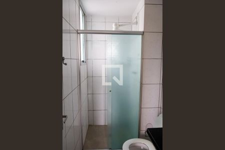 Apartamento para alugar com 55m², 2 quartos e 1 vagaBanheiro