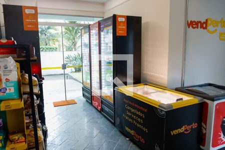 Apartamento para alugar com 55m², 2 quartos e 1 vagaÁrea comum