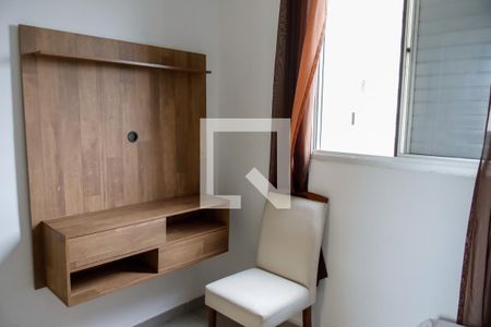 Apartamento para alugar com 55m², 2 quartos e 1 vagaQuarto 2