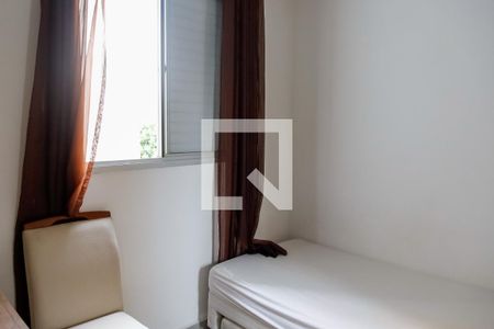 Apartamento para alugar com 55m², 2 quartos e 1 vagaQuarto 2