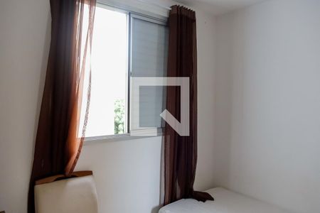 Apartamento para alugar com 55m², 2 quartos e 1 vagaQuarto 2