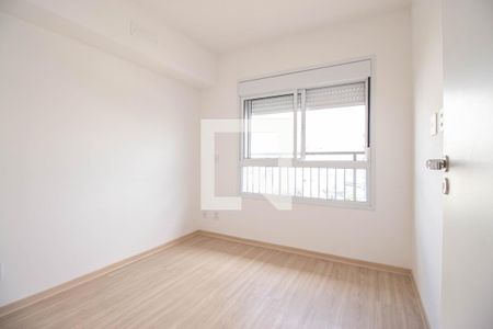 Quarto  de apartamento à venda com 1 quarto, 33m² em Vila Mariana, São Paulo