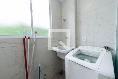 Apartamento para alugar com 52m², 2 quartos e 1 vaga Apartamento para alugar com 52m², 2 quartos e 1 vagaÁrea de serviço