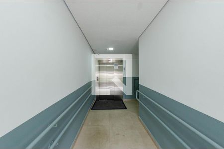 Apartamento para alugar com 52m², 2 quartos e 1 vaga Apartamento para alugar com 52m², 2 quartos e 1 vagaÁrea comum