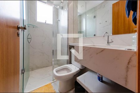 Apartamento para alugar com 52m², 2 quartos e 1 vaga Apartamento para alugar com 52m², 2 quartos e 1 vagaBanheiro