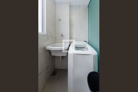 Apartamento para alugar com 52m², 2 quartos e 1 vaga Apartamento para alugar com 52m², 2 quartos e 1 vagaÁrea de serviço