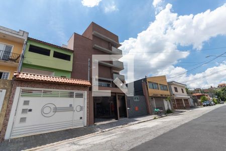 Apartamento à venda com 34m², 1 quarto e sem vaga Apartamento à venda com 34m², 1 quarto e sem vagaFachada do Prédio