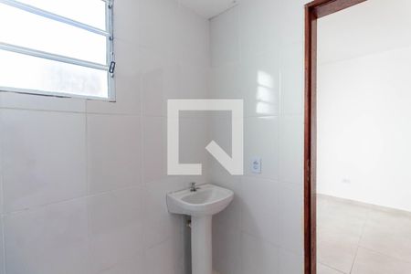 Apartamento à venda com 31m², 1 quarto e sem vaga Apartamento à venda com 31m², 1 quarto e sem vagaBanheiro da Suíte