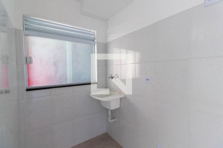 Apartamento à venda com 31m², 1 quarto e sem vaga Apartamento à venda com 31m², 1 quarto e sem vagaLavanderia