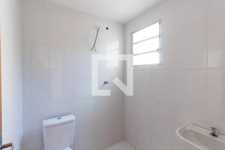 Apartamento à venda com 31m², 1 quarto e sem vaga Apartamento à venda com 31m², 1 quarto e sem vagaBanheiro da Suíte