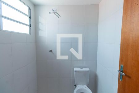 Apartamento à venda com 31m², 1 quarto e sem vagaBanheiro da Suíte