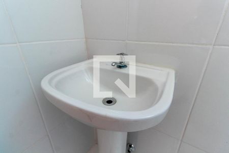 Apartamento à venda com 31m², 1 quarto e sem vagaBanheiro da Suíte