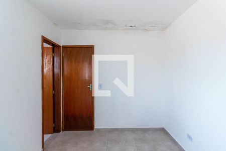 Apartamento à venda com 31m², 1 quarto e sem vagaQuarto Suíte