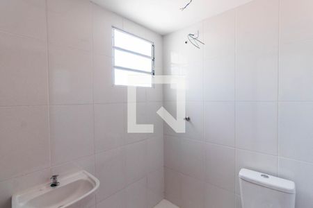 Apartamento à venda com 31m², 1 quarto e sem vagaBanheiro da Suíte