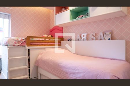 Apartamento à venda com 210m², 5 quartos e 2 vagasQuarto 3