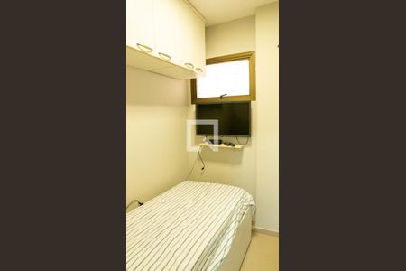 Apartamento à venda com 210m², 5 quartos e 2 vagasQuarto de Serviço