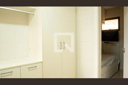 Apartamento à venda com 210m², 5 quartos e 2 vagasÁrea de Serviço