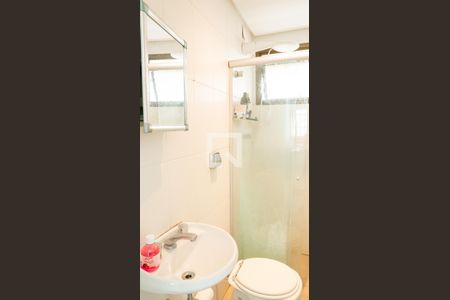 Apartamento à venda com 210m², 5 quartos e 2 vagasBanheiro de serviço