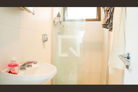 Apartamento à venda com 210m², 5 quartos e 2 vagasBanheiro de serviço