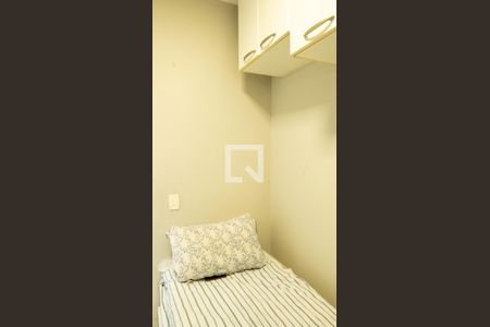 Apartamento à venda com 210m², 5 quartos e 2 vagasQuarto de Serviço