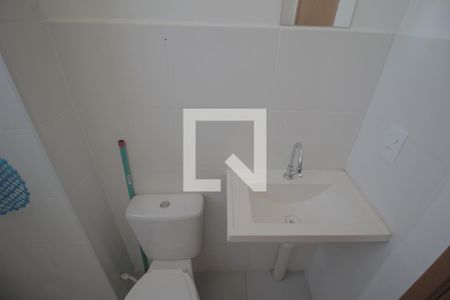 Apartamento para alugar com 45m², 2 quartos e 1 vagaBanheiro