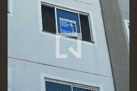 Apartamento para alugar com 45m², 2 quartos e 1 vagaPlaca