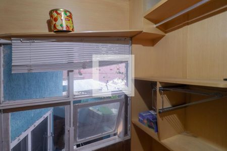 Casa para alugar com 59m², 1 quarto e sem vaga Casa para alugar com 59m², 1 quarto e sem vagaSuíte