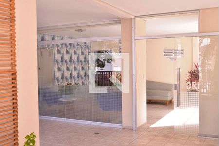 Apartamento à venda com 60m², 2 quartos e 1 vaga Apartamento à venda com 60m², 2 quartos e 1 vagaHall Entrada